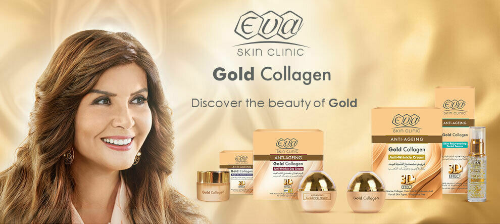 eva gold collagen eye cream